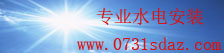 55世纪官网地址